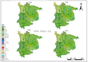 贵州、重庆、四川及云南30米栅格土地利用数据的地理遥感信息服务解析