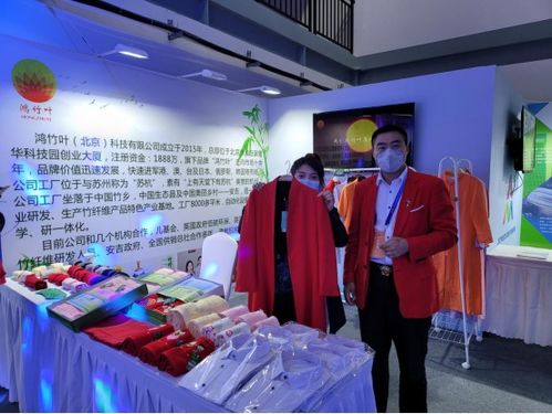 双创系列成果展在芝麻街举行 地理遥感信息服务如何丰富城市生活